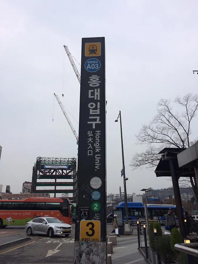Apelbaum 1 Hongdae Appartement Seoel