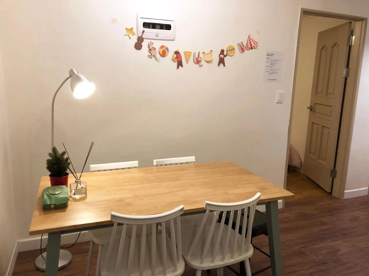 Apelbaum 1 Hongdae Appartement Seoel